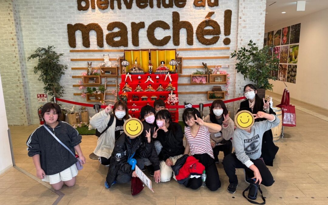 ブログサンプル②