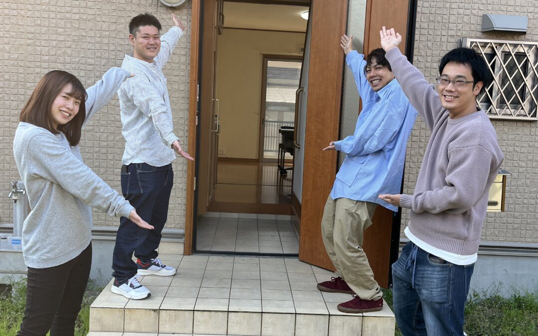 新ホームページ公開のお知らせ